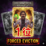 【アプリ】休憩順位は血で奪い取れ！休憩決定アプリ『FROG GRAND ORDER』降臨。